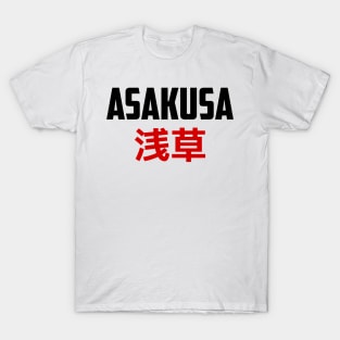 Asakusa - Tokyo - Japan T-Shirt